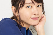 【朗報】星野源さん、妻の新垣結衣と自宅で6時間“ぶっ続け”「妻が『する？』って言ってきた」