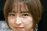 【エロ板まとめ】【吉報】AKB篠田麻里子（36歳）さん、ギャラ1億円でAVオファーｗｗｗｗｗｗｗｗｗｗｗｗｗｗ