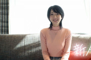 【画像】Ｋｉｎｇ Ｇｎｕの井口イチ押しのセクシー女優、かなりかわいいｗｗｗ