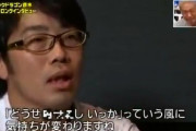 鈴木拓「格闘技をやると怒られても『俺こいつ３分で殺せるけどな』と思えて心に余裕ができる」