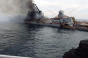ロシアさん、火事で沈没と言い張る艦船モスクワの画像や動画が流出。明らか爆撃で草?