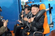 【悲報】金正恩さん「助けて！ワクチンの副反応ヤバイ…いま高熱出してゲロ吐いてる…（涙」
