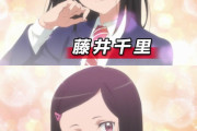 【画像】アニメ「メジャー セカンド」の女の子がエチエチすぎるｗｗｗｗｗｗｗｗｗｗｗｗ