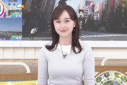 【画像】TBS宇賀神メグアナ、デカ乳をアピール