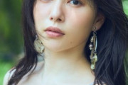 【画像】桜井日奈子さん(27)のおっぱいのホクロwiwiwiwiwiwiwiwiwi