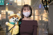 【画像】NHKの気象予報士さん、巨乳の形をハッキリさせてしまう