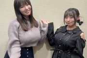 【画像】新人声優さん、乳がデカすぎる。