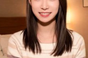FC2 PPV 4935512 法学部院生の真面目系。恥ずかしがり屋な清楚美女。長期間の撮影で中出し調教した結果。※２時間以上の特別版送付※
