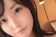 明後日デビューする七嶋舞の素人ハメ撮りAVが見つかる