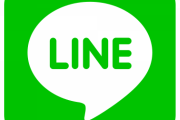 一番最後に女に送ったLINEをそのままコピペしろ