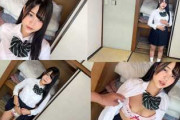 【素人】界隈では有名な地味エロ肉便器ゆうあちゃんです。口マンコも絶品、マンコも最高の名器。