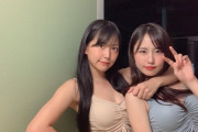 【画像】NMB48の白間美瑠と古賀成美の濃厚プライベート水着姿