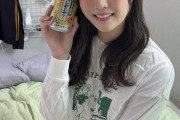 【画像】このレベルのぐうかわ女子大生と宅飲みしたことある？ｗｗｗｗｗ