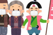 【悲報】後楽園「休みです」岡山城「工事中です」大原美術館「休みです」→岡山旅行ワイ「」