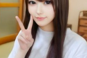 FC2 PPV 4903114【問題作】デビュー直前18歳アイドル候補生 合宿所で撮影された喉奥イラマチオからのピルなし生挿入、初めての中出し1時間。149センチの小柄な身体で全部受け止めてもらいました ※在庫追加なし