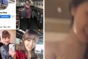 【エロ動画 個人撮影】 流出!! 台湾の超美人CA（客室乗務員）とセクロス出来たから晒すｗｗｗｗｗｗ