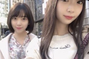 【画像】NGT48荻野由佳ちゃん写真集のエチエチ下着オフショットｷﾀ━━━━(ﾟ∀ﾟ)━━━━!!