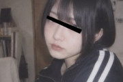 彼女の不在中に18歳の妹に抜いてもらう…禁断の個人撮影動画