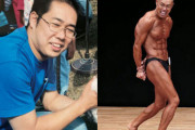 【朗報】45歳からの筋トレで人生激変、40代からでも筋肉は成長できる　まだ間に合うぞ！
