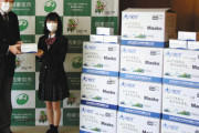【JKマスク】＜新型コロナ＞西東京市にマスク２万枚　中国籍の女子高生が寄贈