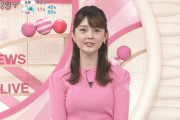 【画像】日テレの佐藤梨那アナが胸にパッドを詰めてしまう
