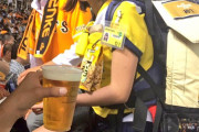 【画像】球場のビールの売り子がＡＶ女優になる．．．ｗｗｗ