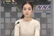 【画像】日テレ後藤晴菜アナのおっぱい周りがパツパツ過ぎるｗｗｗｗ