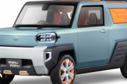 【速報】ダイハツの新車、攻めすぎる