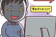 「打ち切り漫画紹介」「なろう漫画レビュー」←こういうの