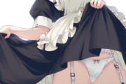 エッチなメイドさんはどこに居ます？