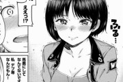 【画像】可愛い女の子が一生懸命看病してくれる漫画がすごい抜けるｗｗｗｗｗ