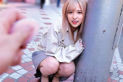栄川乃亜 金髪ギャルが街中で羞恥絶頂！大興奮のドスケベ女がチンポにしゃぶりつきじゅぼフェラ