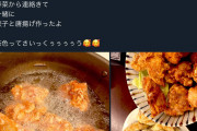 【画像】吉高由里子「今家で餃子&唐揚げパーティーやってるから集合w」←何を手土産に持っていく？