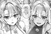 【エロ漫画】 メスガキエルフをオークチンポでわからせ！！ オークチンポに興味津々なエルフ達に魔法で強制勃起させられた真面目オークが暴走した結果ｗｗｗ（サンプル18枚）