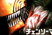 チェンソーマンさん、アニメ化決定