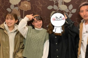 後藤真希の弟ユウキの長女がアイドルになっていた件