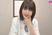【朗報】声優の上田麗奈さん可愛い！ｗｗｗｗｗｗｗｗ（画像あり）
