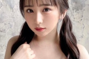 “ポスト田中みな実”栗原舞優、水着グラビア画像があざと可愛いww美谷間あらわな真っ白マシュマロボディをファン絶賛！