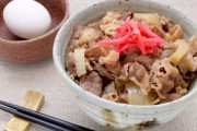 そもそも牛丼はあんまり美味しくないという事実ｗｗｗｗｗｗｗ