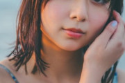 上白石萌歌、1st写真集＆スクール水着姿の画像が可愛すぎる！いだてん女優の透明感溢れる先行カット＆スク水キャプまとめ！