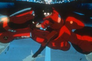 大友克洋『AKIRA』が28日までYouTube期間限定の無料公開！