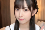 【エロ動画 素人】 透き通る色白肌×Fカップ美巨乳の最強ボディを猛烈なピストンでハメ撮り