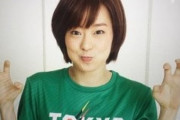 【画像】石川佳純とかいう激かわ卓球選手