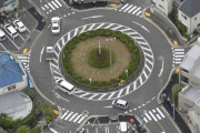 【画像】でも新しく出来た「ぐるぐる交差点」って実際行ったら怖いよな？ｗｗｗｗ