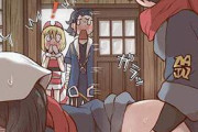 【実家あるある】セックスしてたら誰か来た二次エロ画像