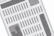 【えぇ…どうした】日経新聞さん、頭がおかしくなる