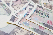 【衝撃】日本財団に匿名で届いた大量の一万円札を数えてみたらｗｗｗｗｗｗｗ
