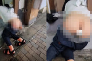 ★【悲報】泥酔まんさん、ケツに空き缶を挿されて路上放置される・・・（動画あり）