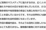 【悲報】オードリー春日さん、敵がどんどん巨大化し詰んでしまうｗｗｗｗ