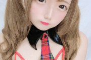 巨乳コスプレイヤー「まゆゆを知って高校から髪伸ばしたりメイク頑張った」
